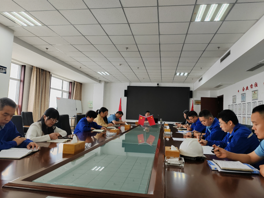 泰山恒信有限公司工會(huì)委員會(huì)安全生產(chǎn)月工作匯報(bào)(圖1)