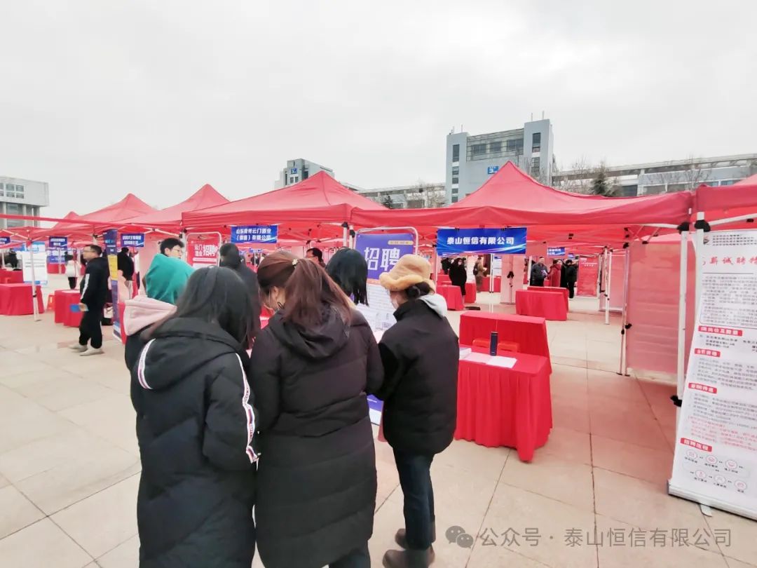 走進校園，助力學(xué)生高質(zhì)量就業(yè)(圖1)