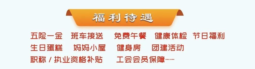 走進校園，助力學(xué)生高質(zhì)量就業(yè)(圖3)